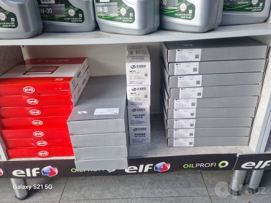 Lixiang Li orginal motor oil