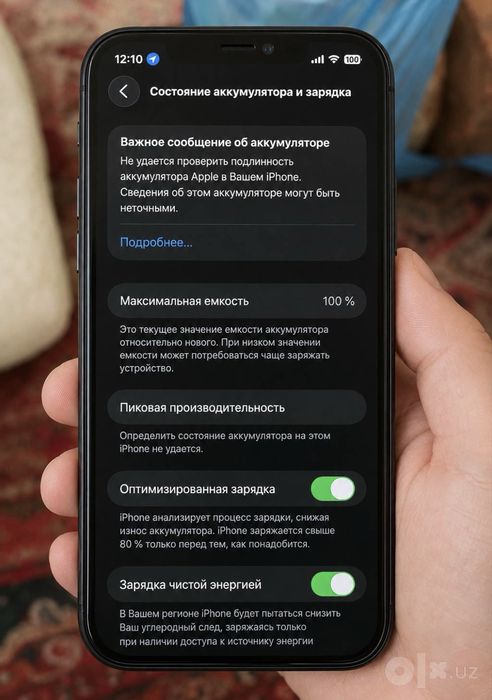 iPhone 12 Pro LL/A