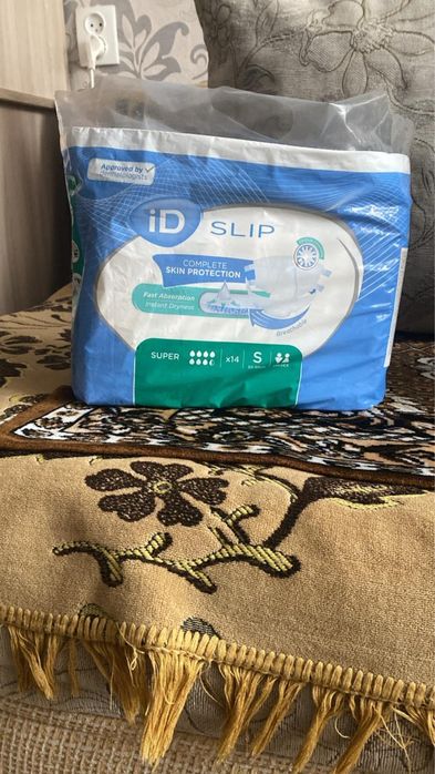 Подгузники для взрослых