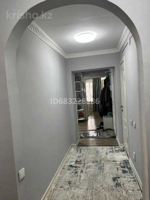 продать квартира Амина