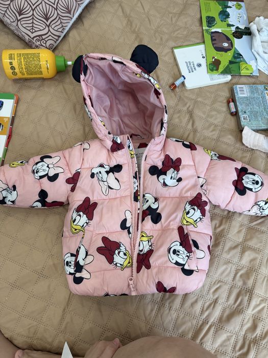 Детская демисезонная куртка