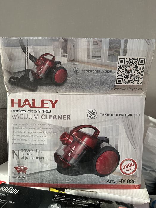 Пылесос Haley HY925