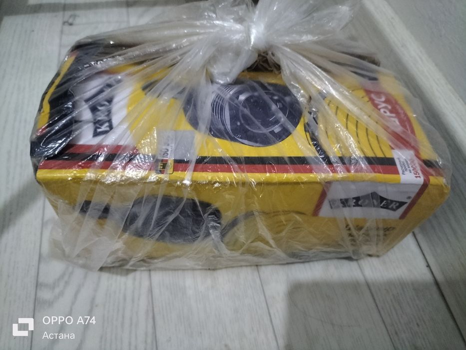 Граната семейства ваз