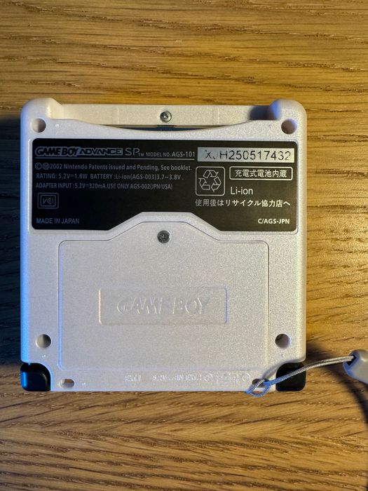 Consola Gameboy Advance SP