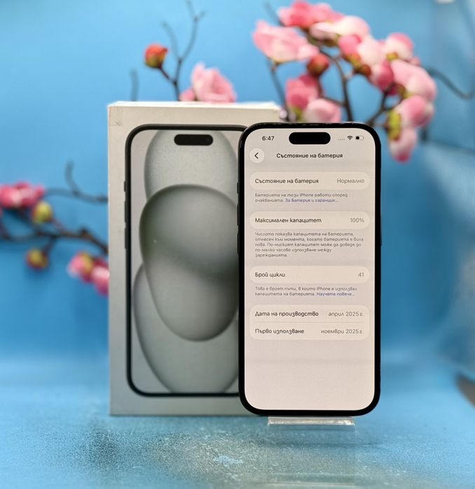 ГАРАНЦИОНЕН!!! Apple iPhone 15, 128GB, 5G, Black