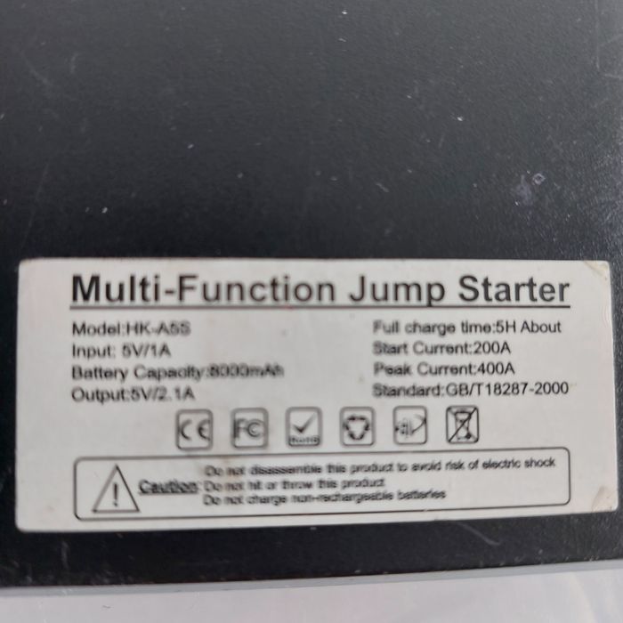 Baterii suplimentare cu flash mufă micro usb