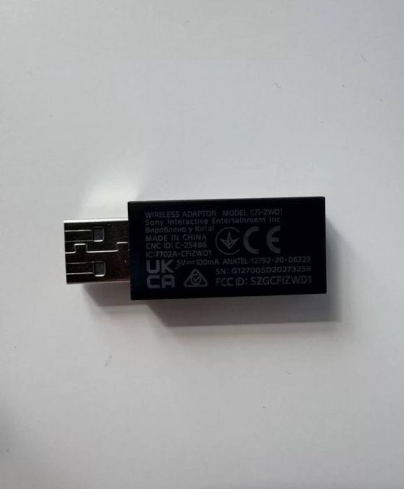 Sony Pulse 3D New