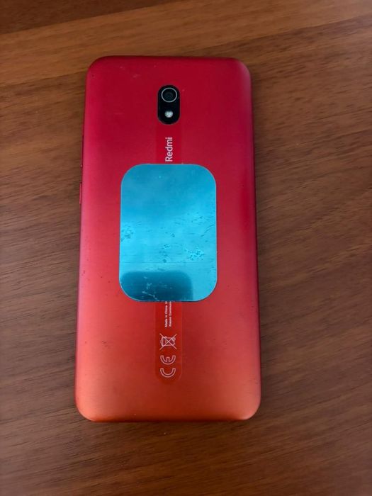 Продаётся сотка...