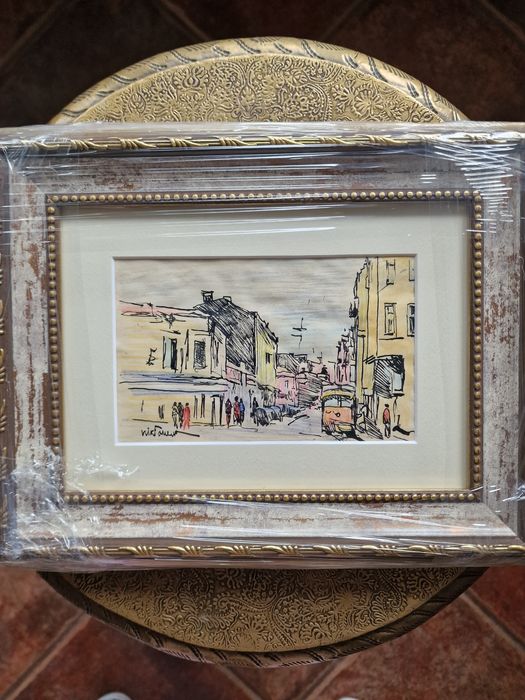 Рисунка от известния български художник Никола Танев