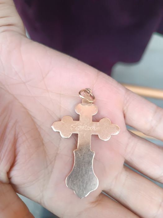 Золото христианство