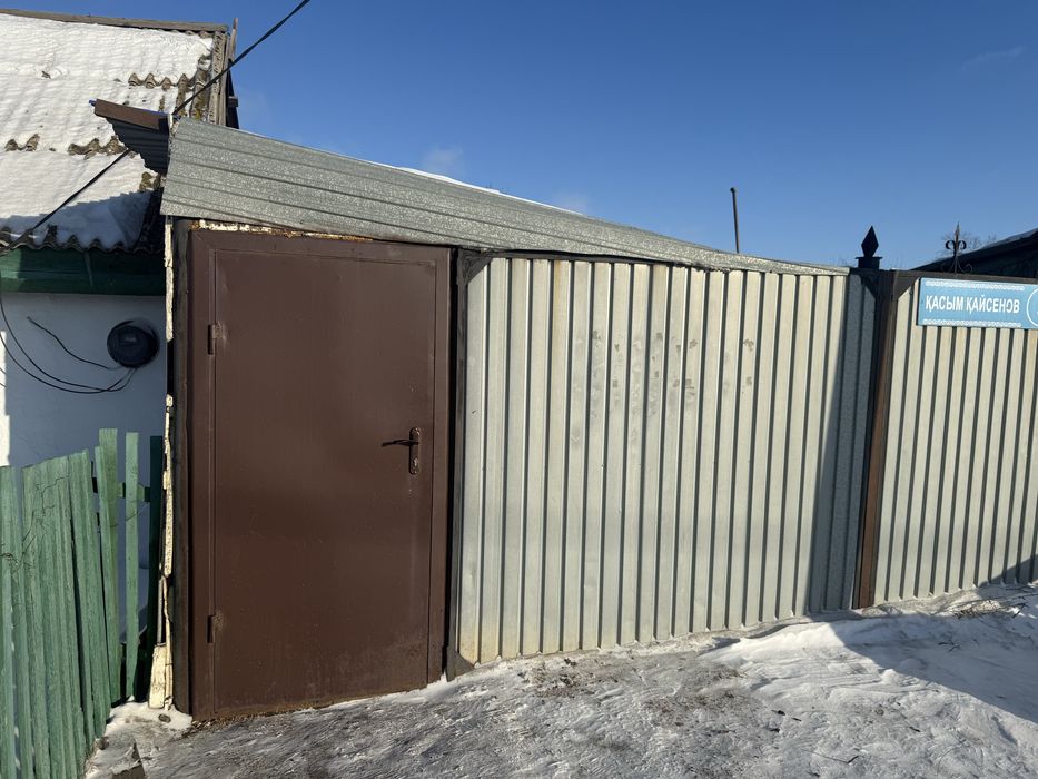 Продам частный дом