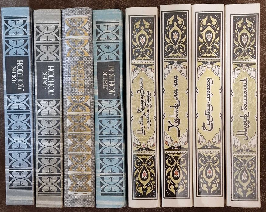 Продам книги СССР
