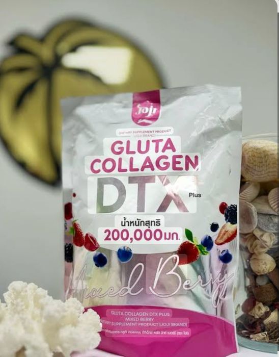 Коллаген с глутатионом "Секрет молодости"