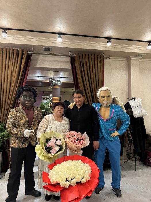 Поздравления 00:00 Аниматор