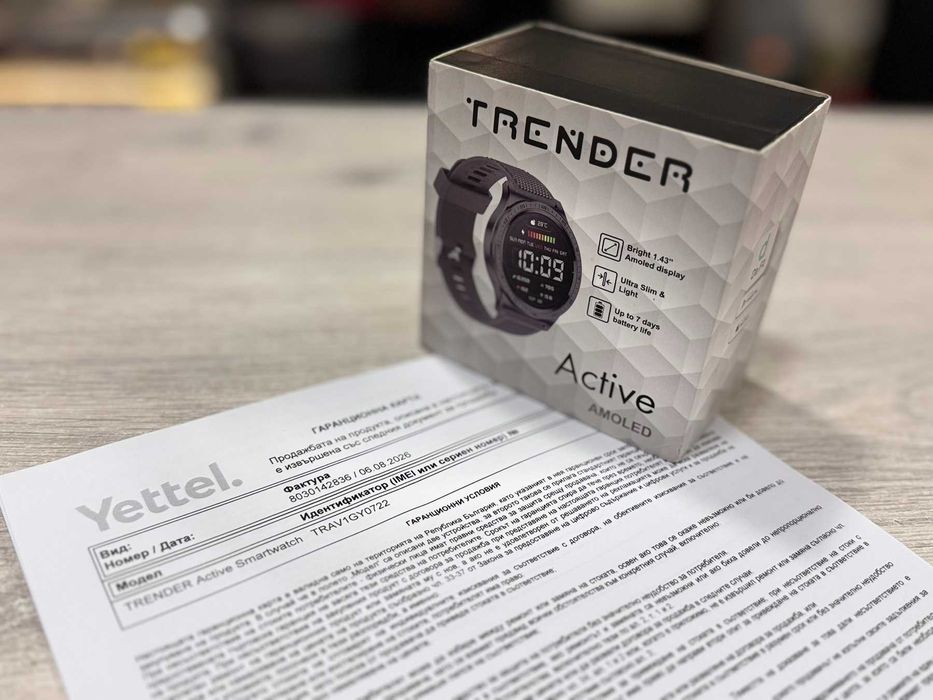 Смарт часовник Trender – Active, 46 mm Нов с Гаранция
