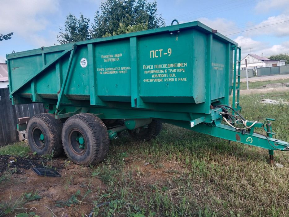 Продам прицеп на трактор
