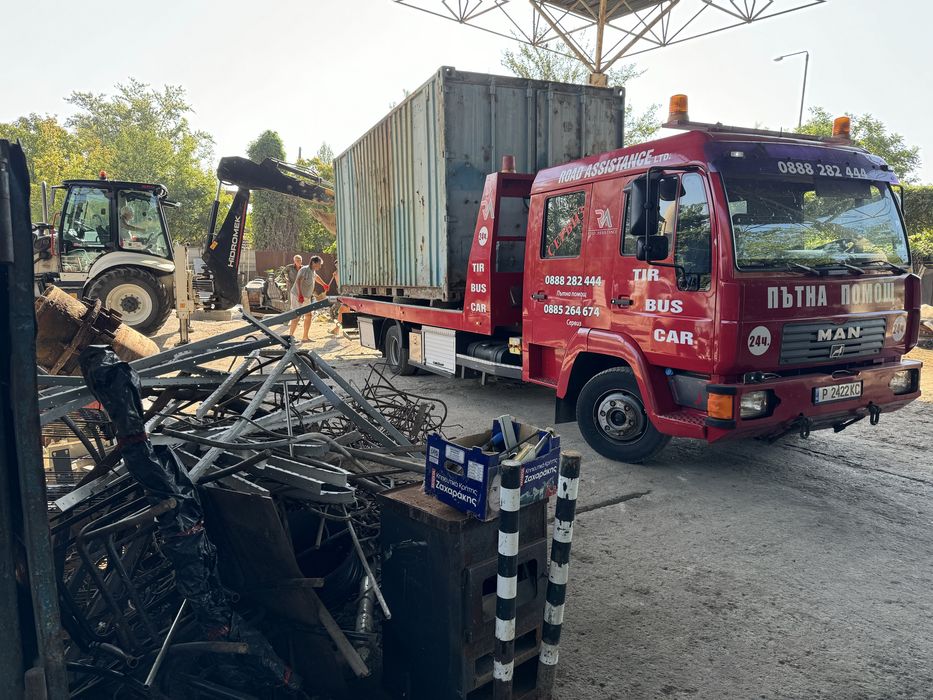 Транспорт на Мотокари, Багери, Товари, Земеделска и Строителна Техника