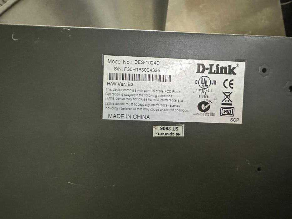 Комутатор в отличном состоянии