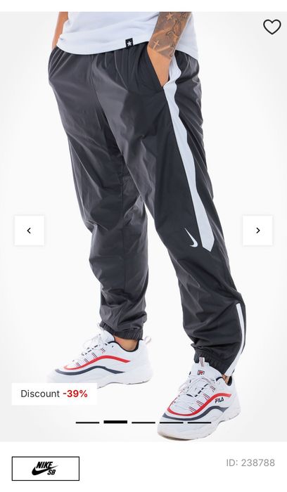 Мъжко долнище : Nike SB Shield Pants XL