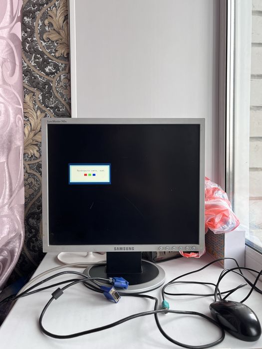 Монитор самсунг в комплекте