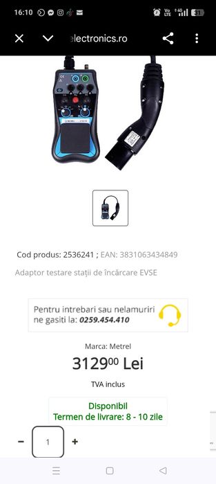 Adaptor de testare stați electrice