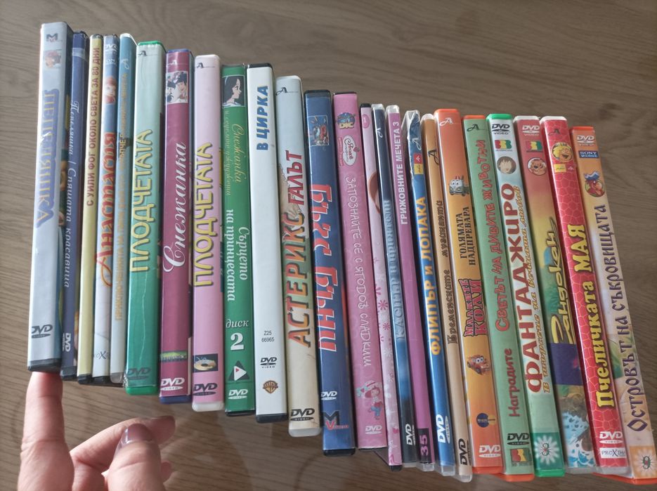 Детски дискове DVD известни филмчета