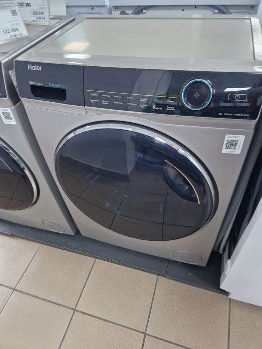 Машинка Haier 8kg