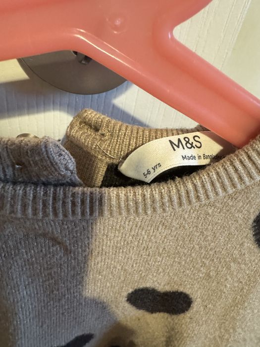 Rochia 5-6 ani iarna