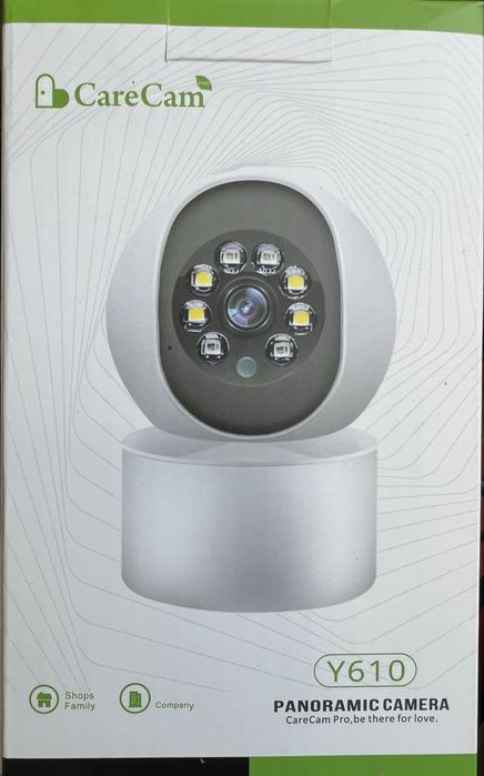 Vând Baby Monitor