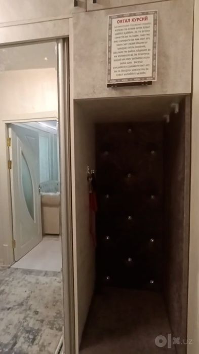 Срочно продаётся 3х комнатная, переделанная в 4 квартира. Сергели 4.