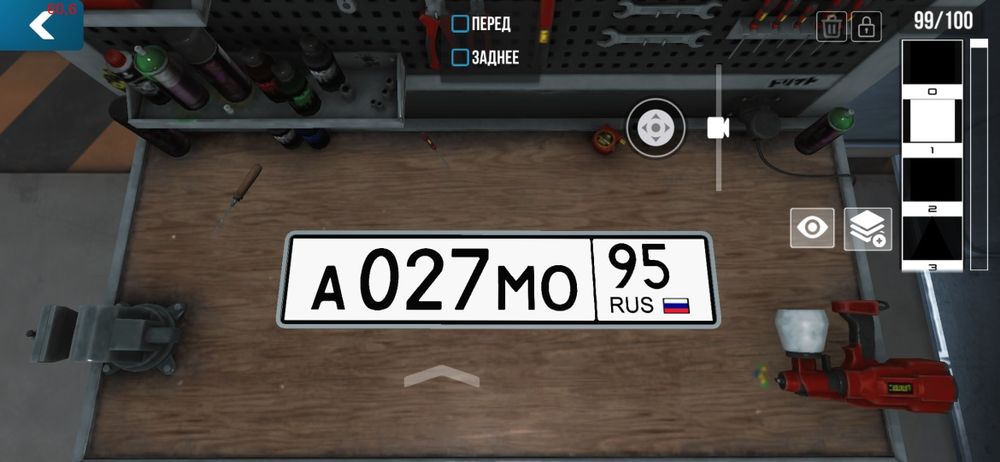 Аккаунт кар паркинг