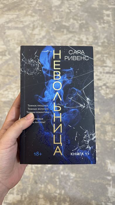 Книги разные продажа