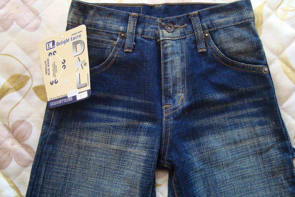 Нови дънки за момче