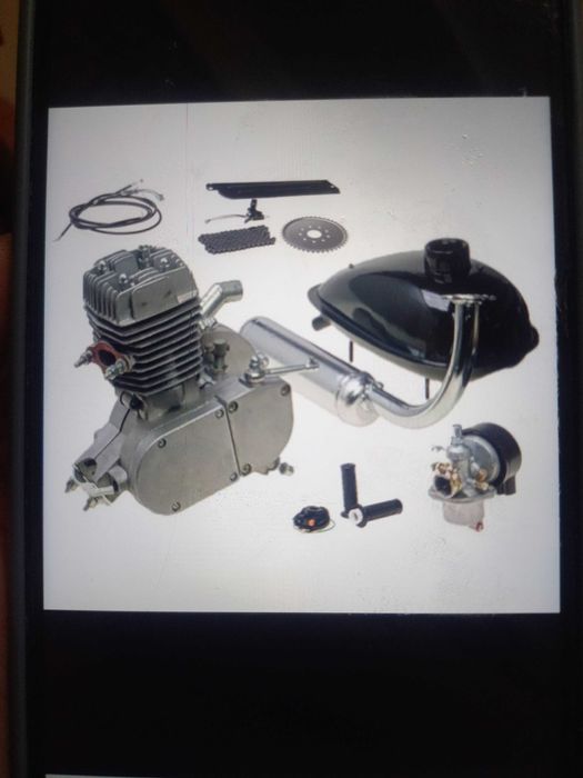 Велосипедный двигатель