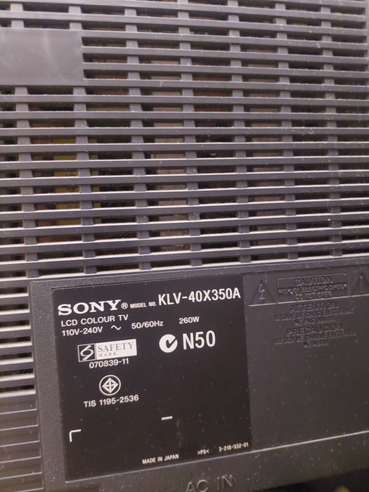 Телевизор Sony легенда