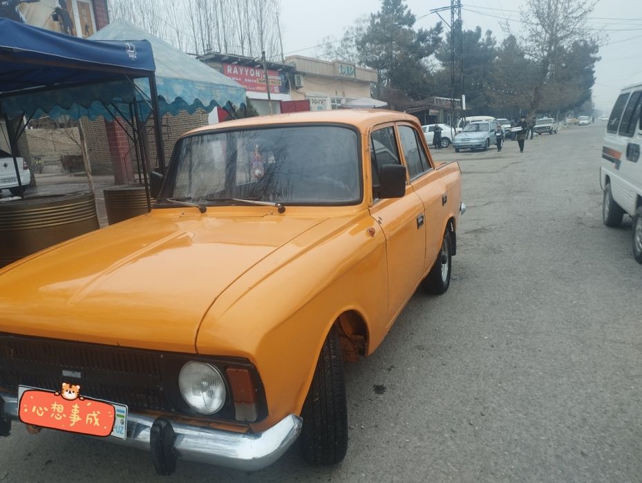 Moshina Moskvich 412