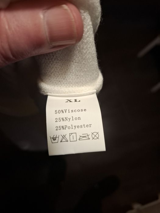 Мъжки пуловер бял