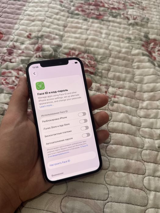 Iphone 12 Pro 256gb Айфон 12 Про 256гб