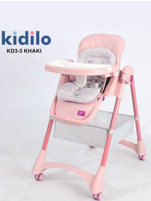 Стульчик для кормления