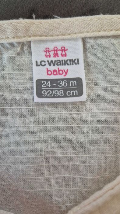 Детски роклички, сукмани и гащеризони от 24 - 36м