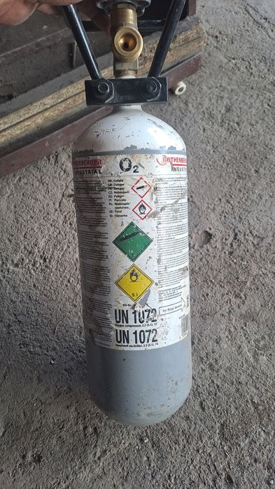 Баллон для кислорода 2 литра 3.3 кг