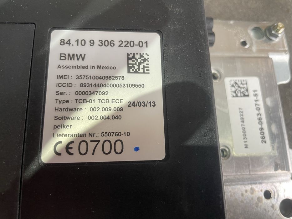 АТМ/ КАС/ ICM BMW F10, 2013 (cas IV, ICM, ATM bmw f10)