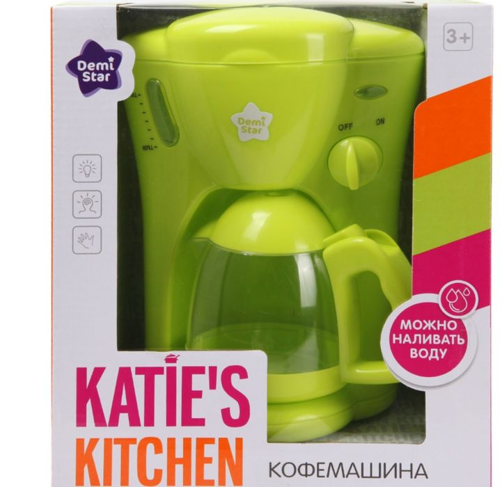 Чайник детский .