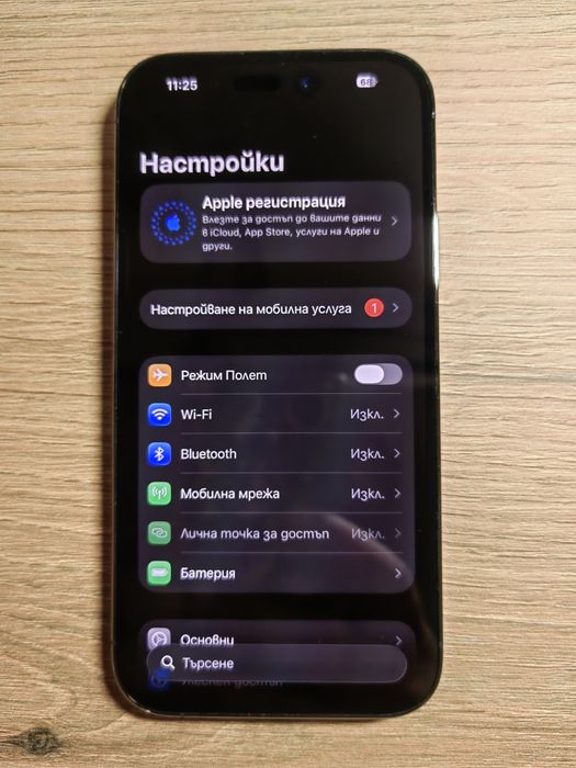 Iphone 14 Pro  128GB