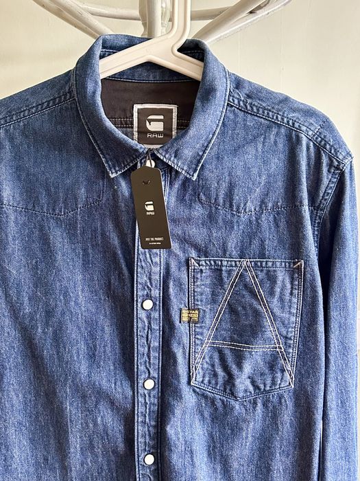 G-Star A Crotch Нова дънкена риза L