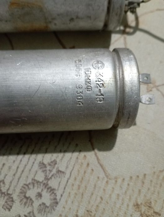 Конденсаторы 10мкФ