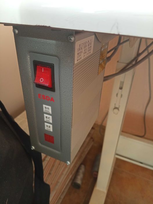 Продавам четириконечен оверлог Брадър