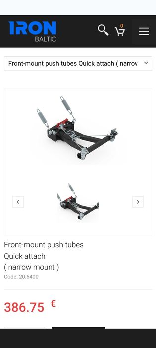 Lama de zăpadă ATV