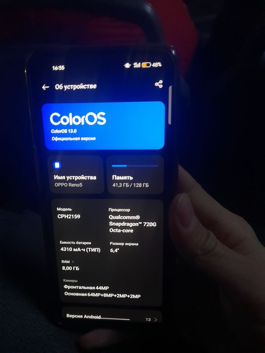 Продам оппо рено 5