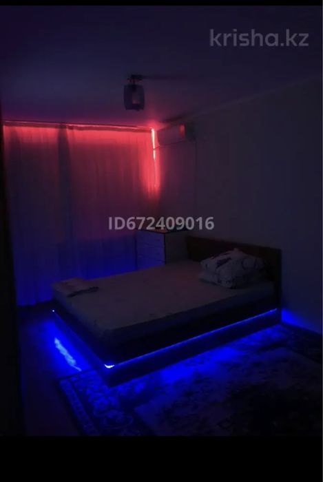 Квартира в районе Жайна